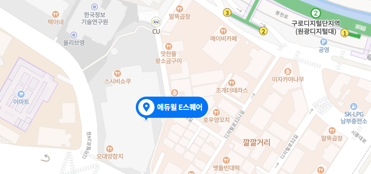 에듀윌 E스퀘어 지도